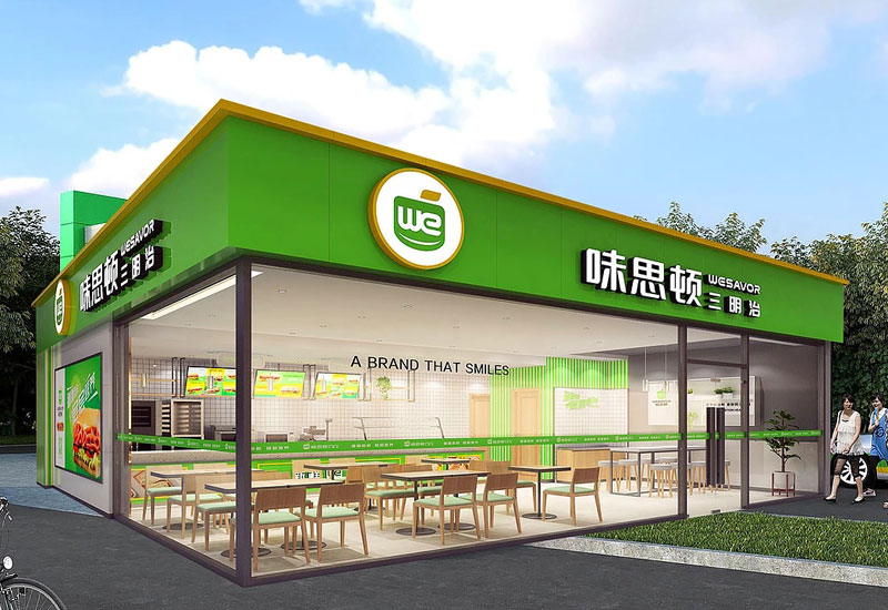 115平米鄭州漢堡店裝修設計效果圖